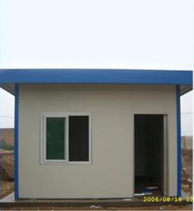 彩鋼活動房定制1